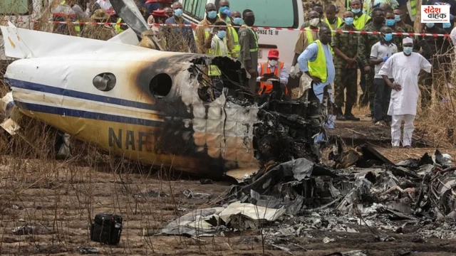 Nigeria Military Aircraft Crash