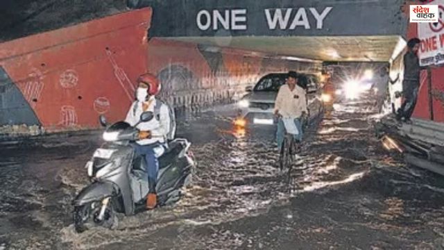 Lucknow Flood