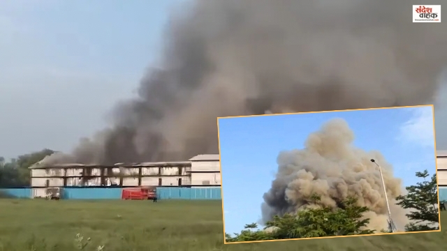 Lucknow Airport Fire