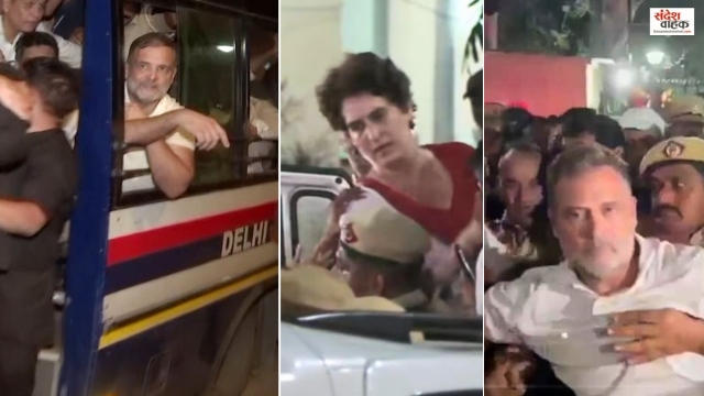 Rahul Gandhi Priyanka Gandhi Detained