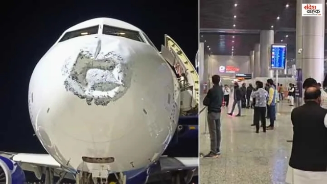 IndiGo Flight Emergency Landing in Lucknow