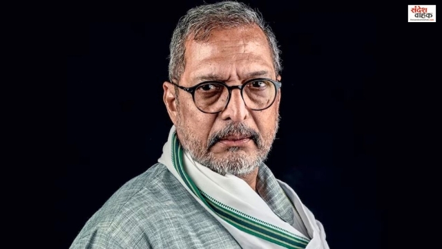 Nana Patekar Funeral