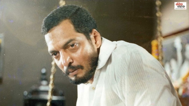 Nana Patekar Funeral
