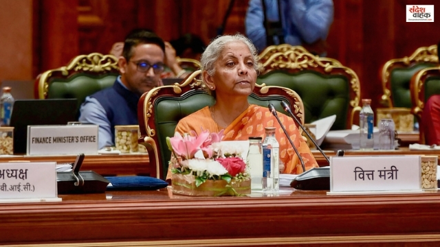 GST Council 2026