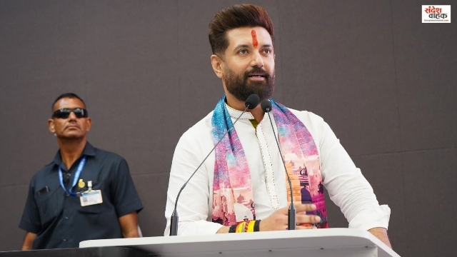 Chirag Paswan