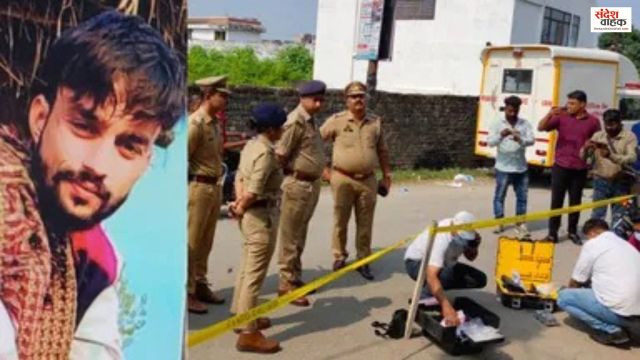 Rampur Gangster Murder