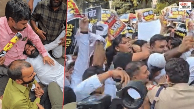 Lucknow AAP Protest