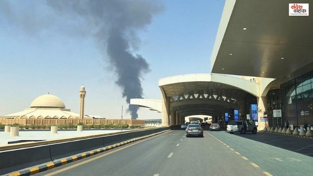 Riyadh Airport Attack