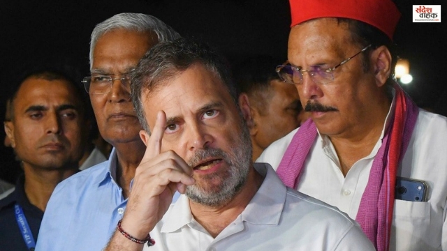 Rahul Gandhi CJP Protest
