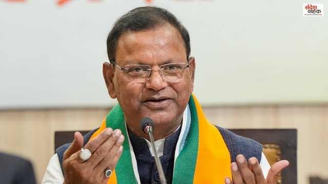 UP BJP SC Morcha District Presidents List