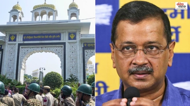Arvind Kejriwal FIR