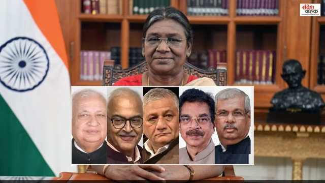 Six States New Governors