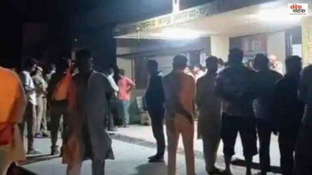Pilibhit Firing Case