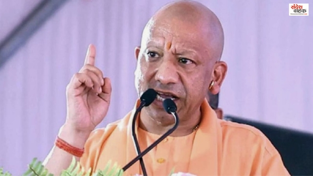 CM Yogi Adityanath in Bareilly