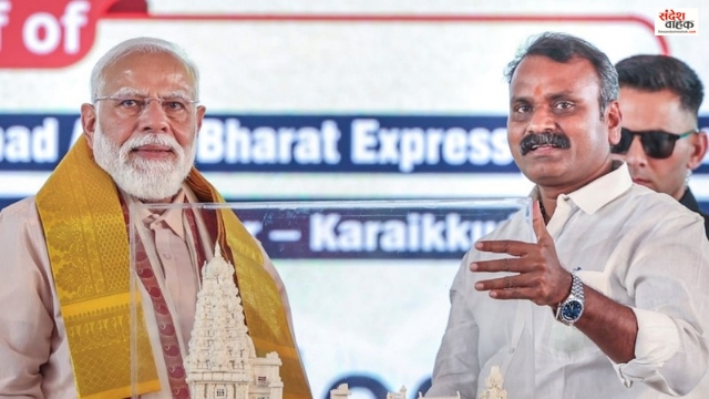 L. Murugan Resignation