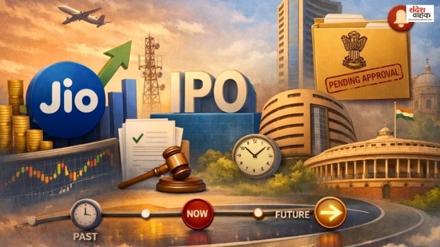 Jio IPO 2026
